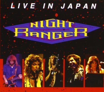 Live in japan