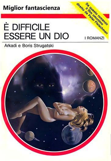 È difficile essere un dio