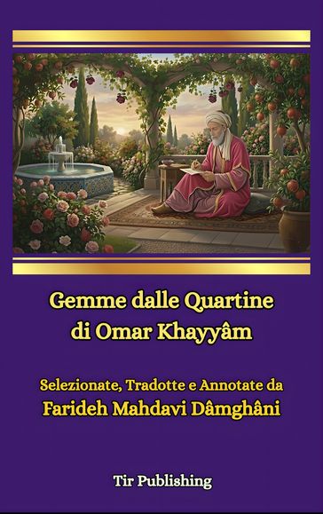 Gemme dalle quartine di Omar Khayyâm