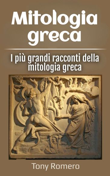 Mitologia greca