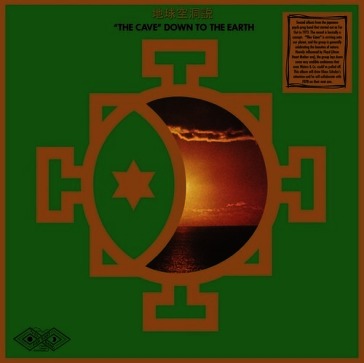 The cave - down to the earth