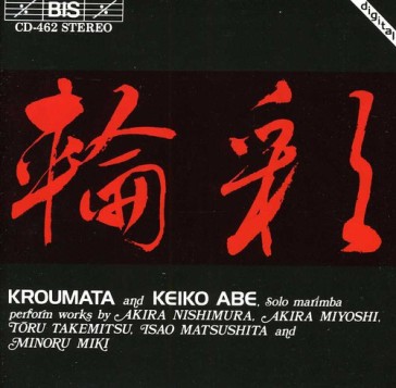 Japanese percussion