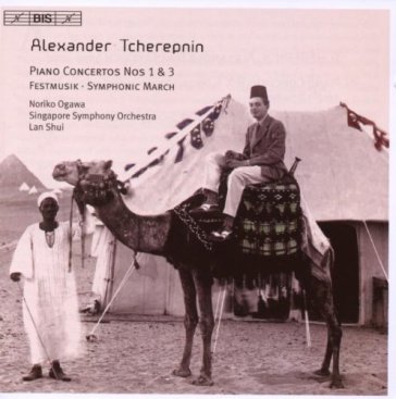 Piano concertos nos 1 & 3-festmusik