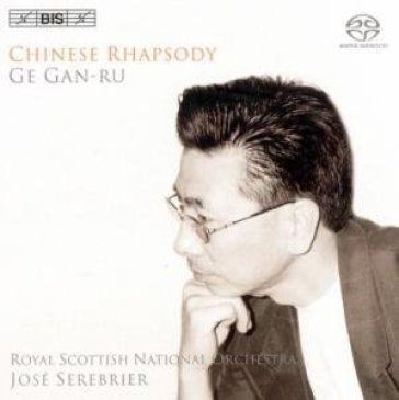 Musica per orchestra e pianoforte