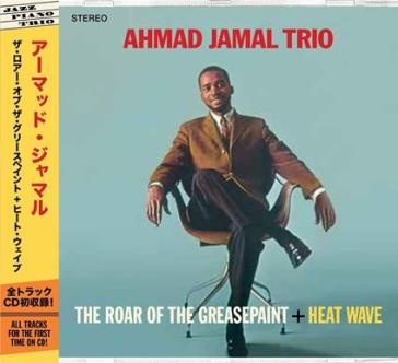 Roar of the greasepaint+ heat wave