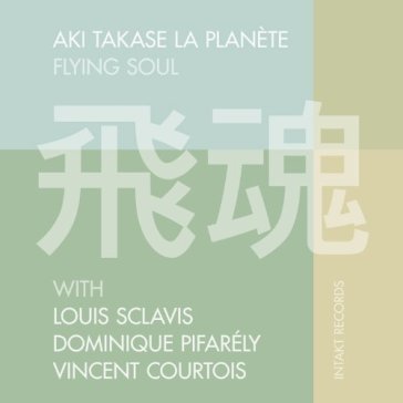 Flying soul