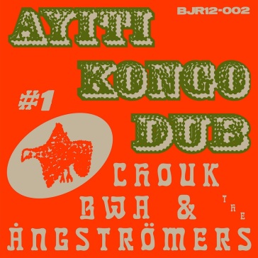 Ayiti kongo dub #1
