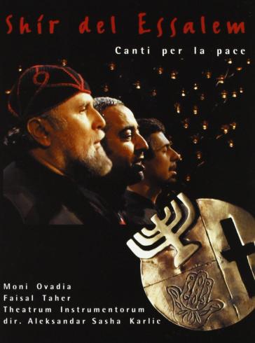 Shir del essalem