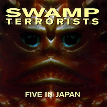 Five in japan