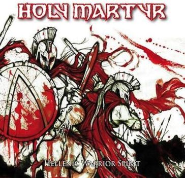 Hellenic warrior spirit