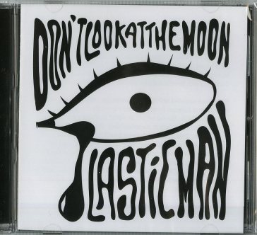 Don't look at the moon