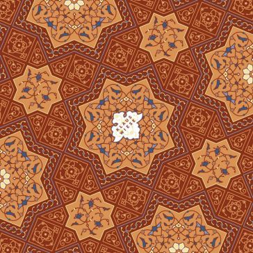 Qumra ii