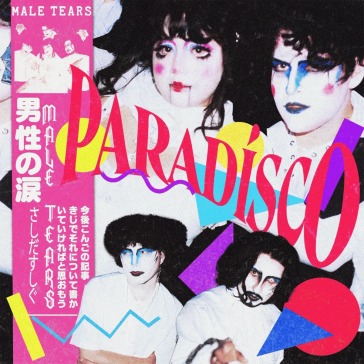 Paradisco - purple edition