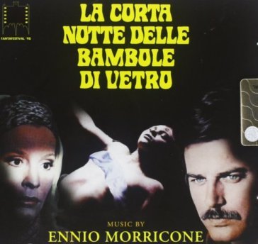 La corta notte delle bambole