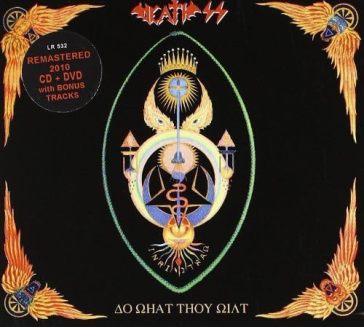 Do what thou wilt (remastered)