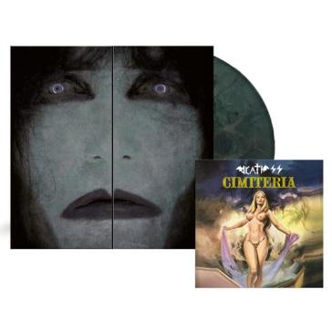 The entity (lp + 7")