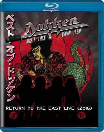 Return to the east live 2016
