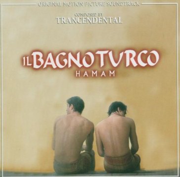 Il bagno turco