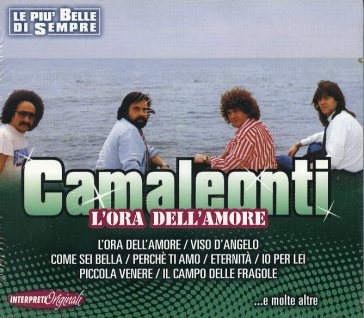 L'ora dell'amore