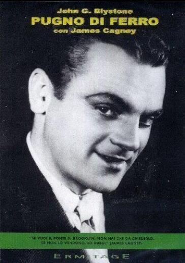 Pugno Di Ferro