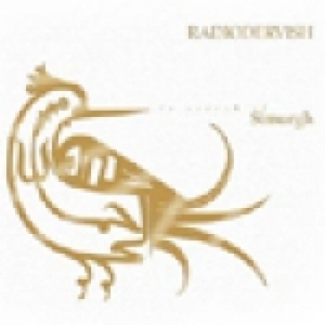 In search of simurgh
