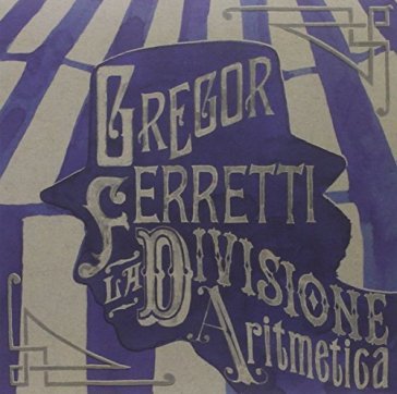 La divisione aritmetica