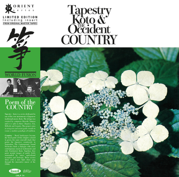 Tapestry koto & the occident countr