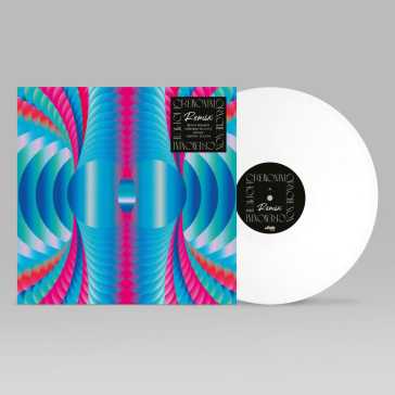 Ora che non ho piu'te (12" remix vinile