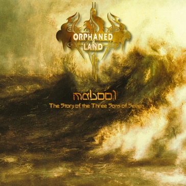 Mabool - the story of the three sons of