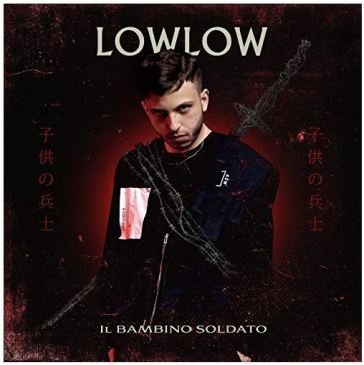 Il bambino soldato (digipack)