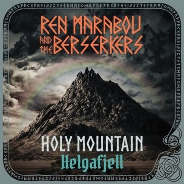 Holy mountain