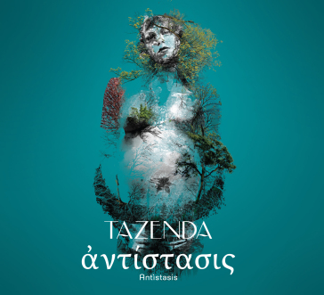 Antistasis (distribuzione esclusiva disc