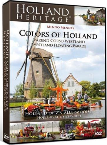 Varend corso westland