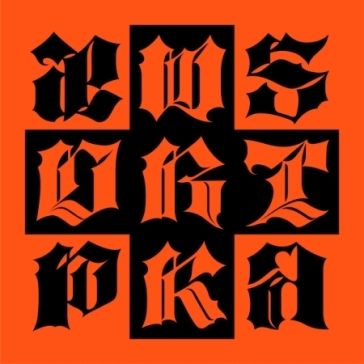 Dirty work (dirty worker ver.) (uk/eu/au