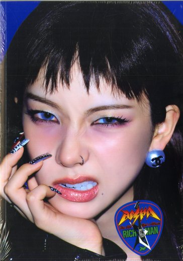 Richman (enery version karina)