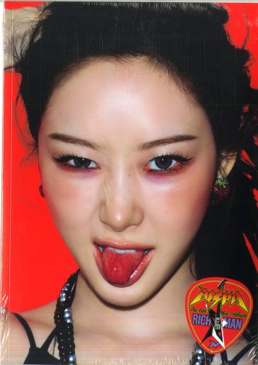 Richman (energy version giselle)