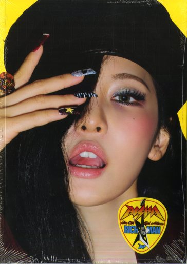 Richman (energy version ningning)