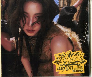 Richman (burst version karima)