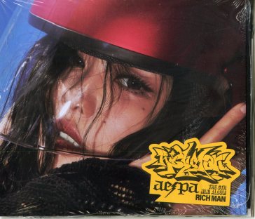 Richman (burst version ningning)