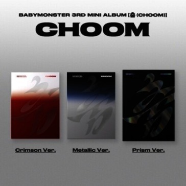 Choom - random cover
