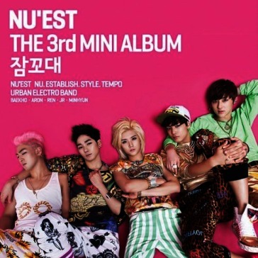 Sleep talking (3th mini album)