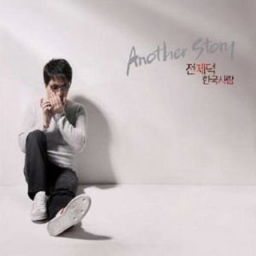 Another story (asia)