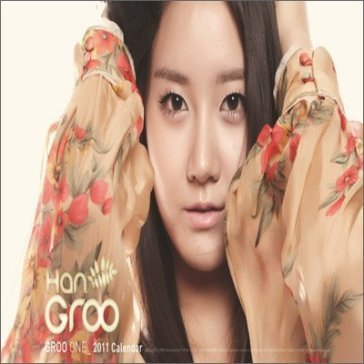 Groo one (asia)