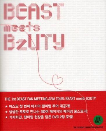 Beast meets b2uty (2pc) / (asia ntsc)