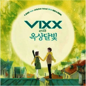 Y.bird from jellyfish island with vixx &