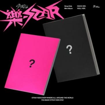 (rock)- star (normal version)