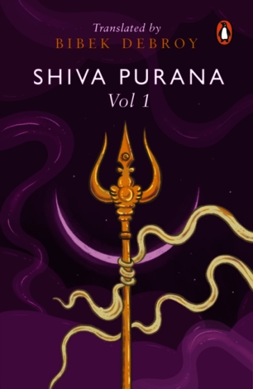 Shiva Purana