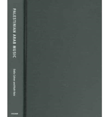 Palestinian Arab Music