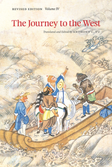 The Journey to the West, Volume 4    -0