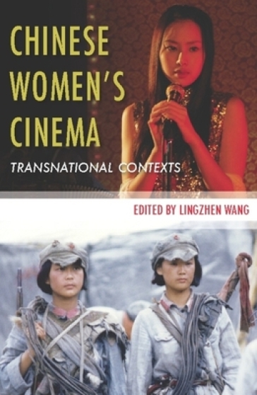Chinese Women¿s Cinema